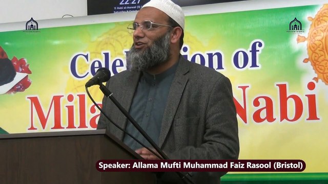 Hazrat Abdullah father of Prophet Muhammad (PBUH) was slaughtered? | Mufti Faiz Rasool | Hillview Islamic & Education Centre | Shettleston Glasgow | 12 Rabi ul Awwal 1444 | Sat 08 Oct 2022