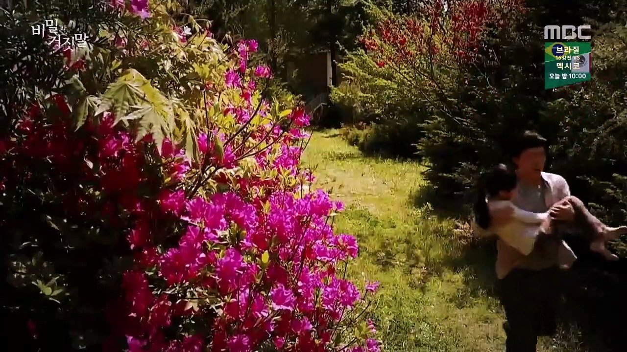 Secrets and Lies (2018) - Ep06 HD Watch HD Deutsch