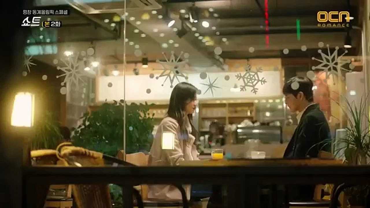 Short - Ep02 HD Watch HD Deutsch