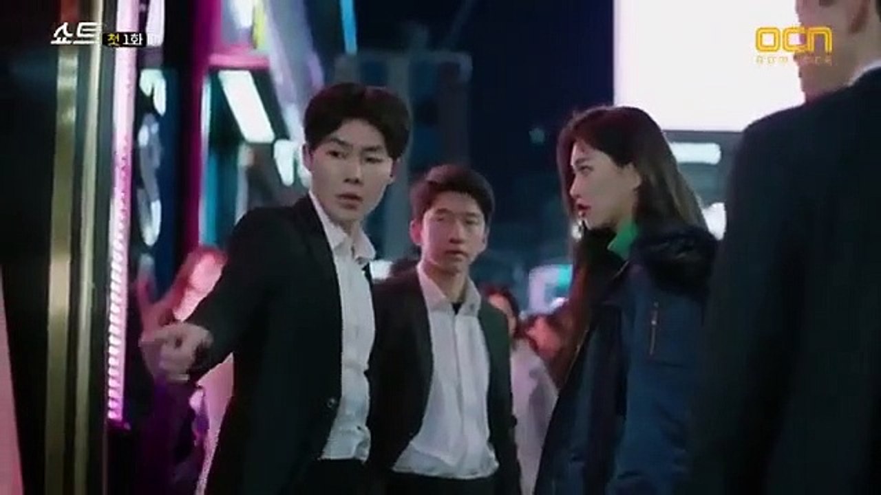 Short - Ep01 HD Watch HD Deutsch