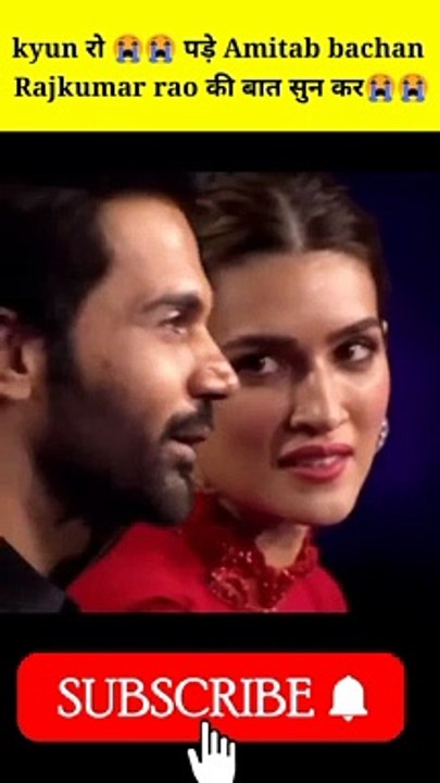 Rajkumar rao Ki is baat ne rula diya sabko