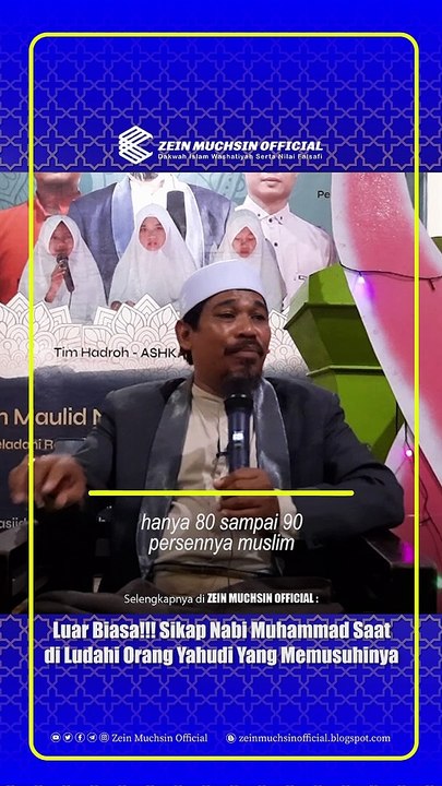 Jangan Memaksa Orang Lain Untuk Meyakini Agama Islam