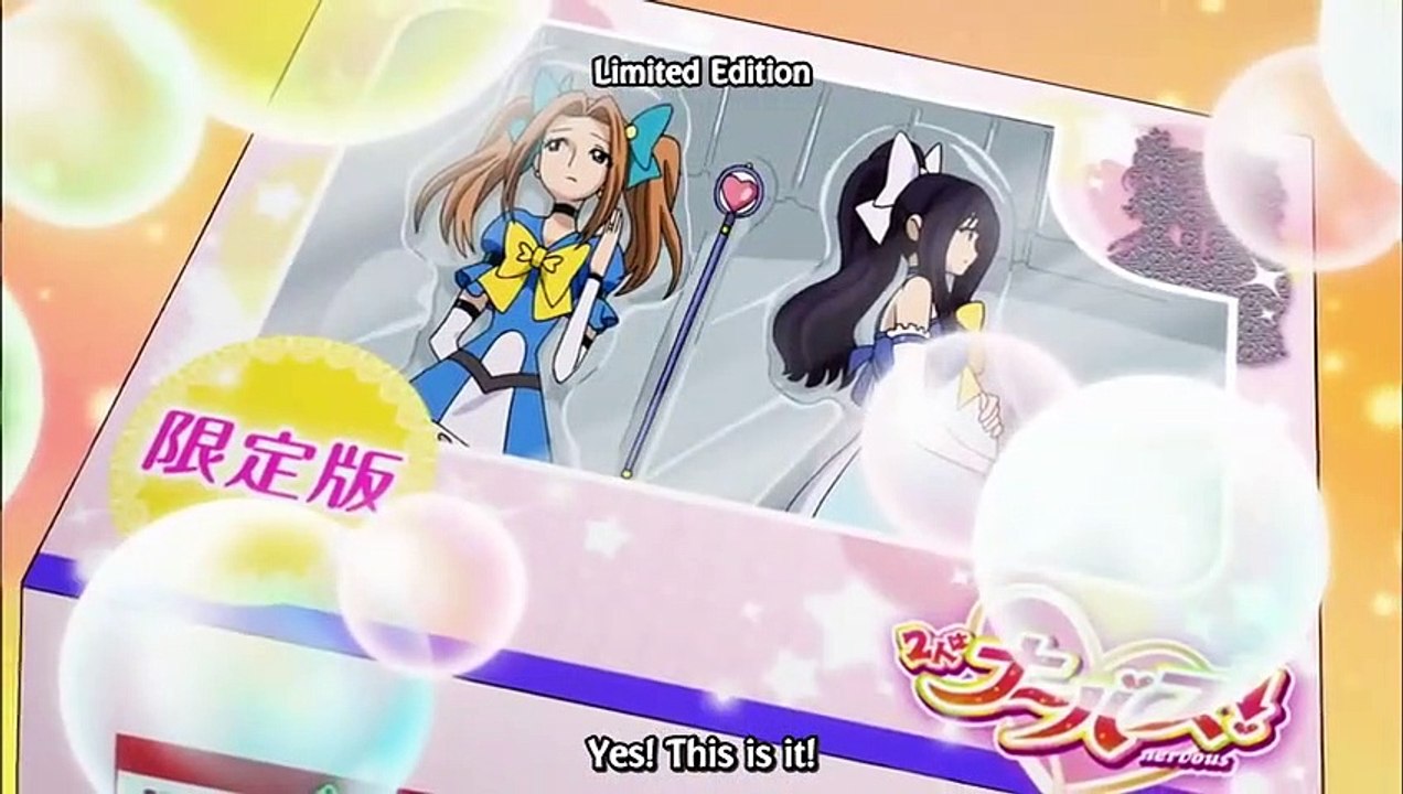 Sket Dance - Ep05 HD Watch HD Deutsch