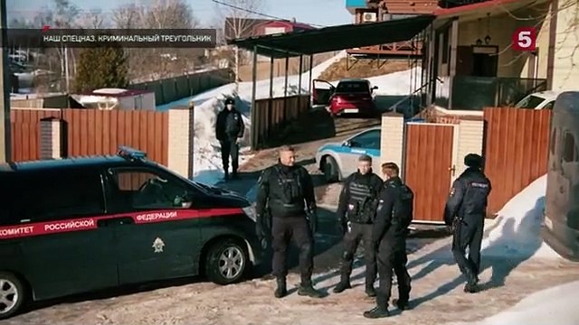 Наш спецназ - 25 серия