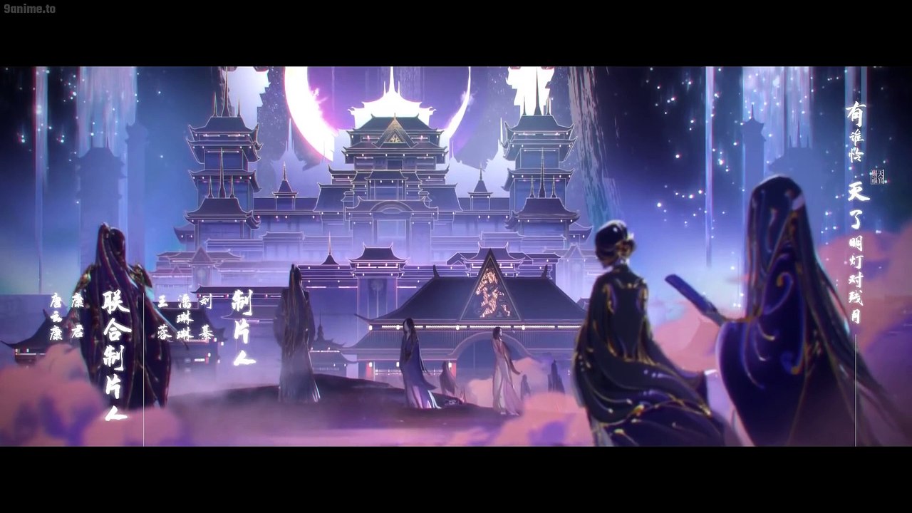 Heaven official's blessing - se1 - ep09 hd watch hd deutsch