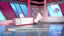 محام: المحاكم لا تقبل قضية بين مؤجر ومستأجر حال عدم توثيق العقد من منصة إيجار