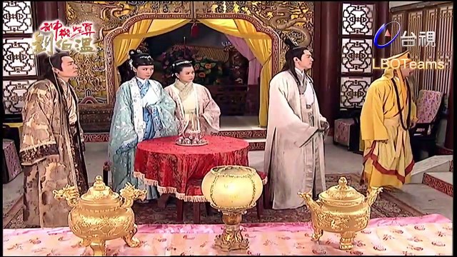 Thần Cơ Diệu Toán Lưu Bá Ôn Phần 7 Hoàng Thành Long Hổ Đấu Tập 112 Bản Đẹp