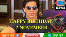 Shahrukh khan ddlj Re Release in the theater on November  on his birthday