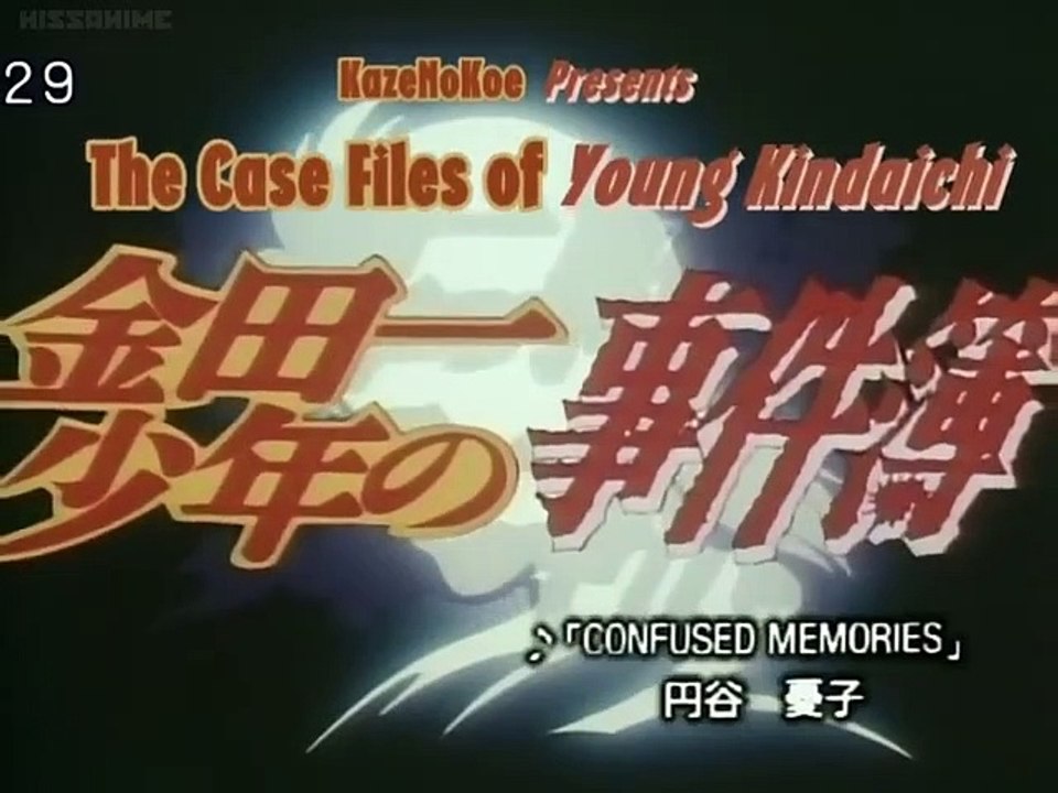 Kindaichi Shounen no Jikenbo - Ep10 HD Watch HD Deutsch