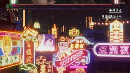 思考ガチャ！（1）「お金に振り回されるのはナゼ？」_0210_202206082230