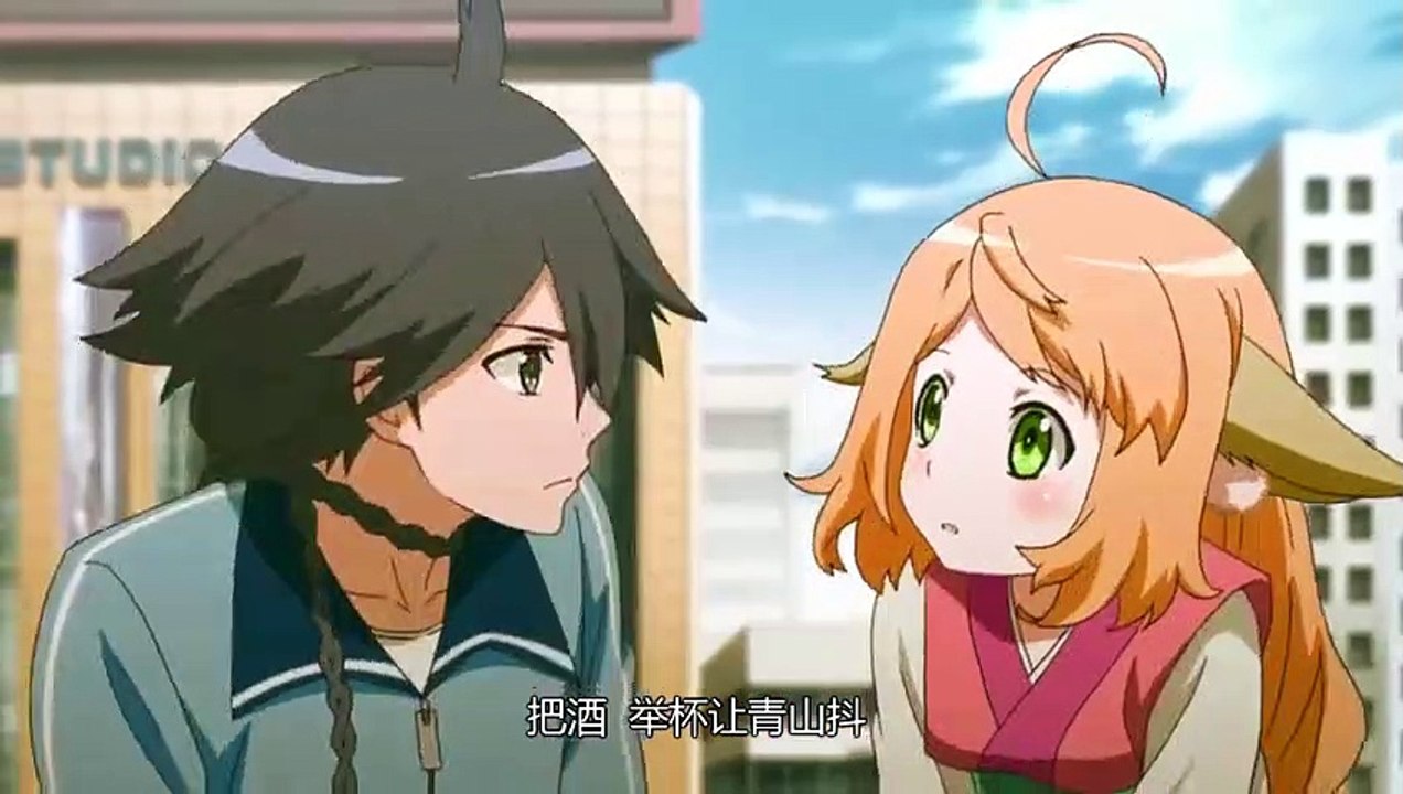 Huyao Xiao Hongniang - Ep06 HD Watch HD Deutsch