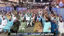 Kaan k surakh Band Karo || Burns Road Karachi || 31 October 2022