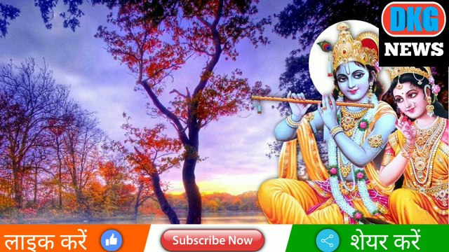 कार्तिक मास कथा-अध्याय 18 |tulsi janam ki katha| tulsi ka janam kaise hua|kartik mas katha adhyay 18