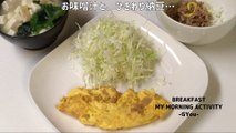 オムレツで朝ごはん(breakfast with omelet)