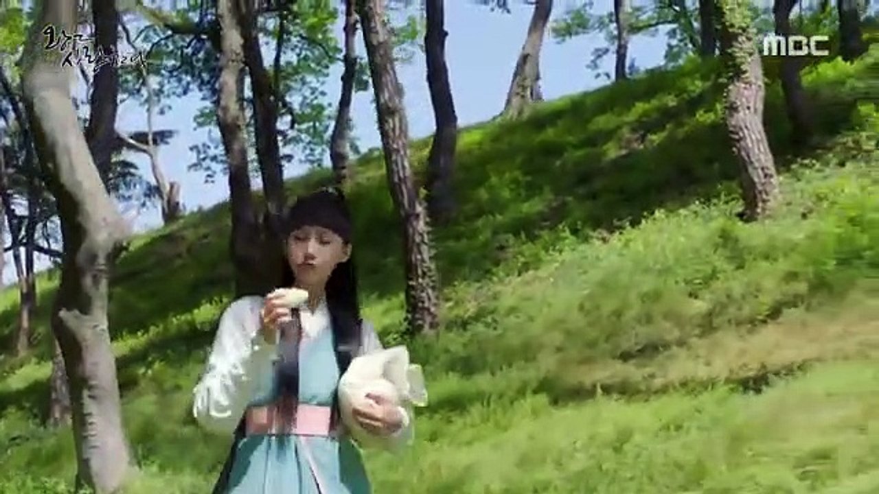 The King Loves - Ep04 HD Watch HD Deutsch