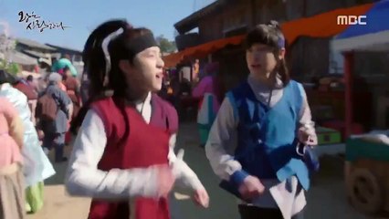 The King Loves - Ep01 HD Watch HD Deutsch