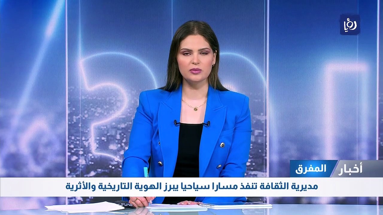 مديرية الثقافة تنفذ مسارا سياحيا يبرز الهوية التاريخية والأثرية