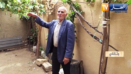 وثائقي: شهادات رجال..ماذا بقي في ذاكرة المجاهدين