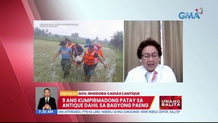 Panayam kay Gov. Rhodora Cadiao, Antique (October 31, 2022) | UB