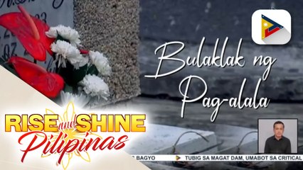 Bulaklak ng Pag-alala