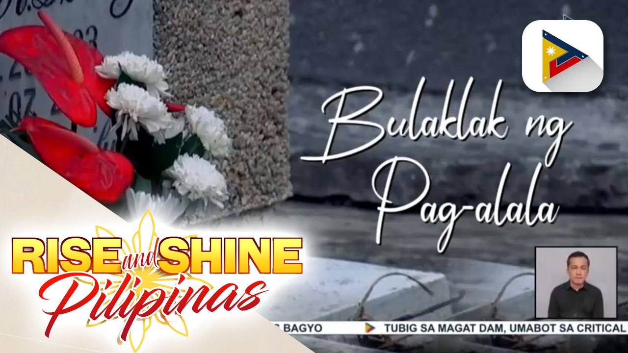 Bulaklak ng Pag-alala