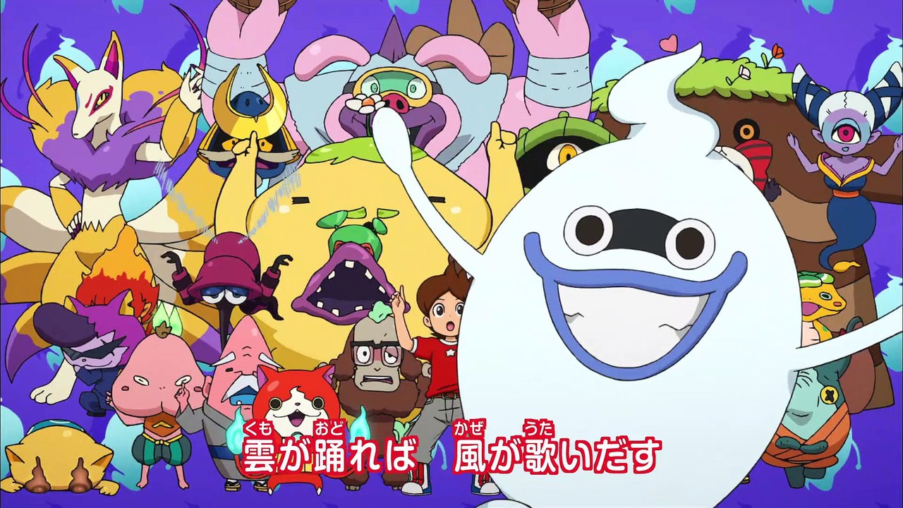 Yo-Kai Watch - S1 E3 “Yo-kai: JINMENKEN”“You are also delinquent” “The rare One” “JINMENKEN Part 2” - Medialink Hong Kong Asian English Dub