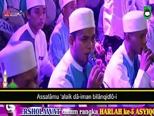 Az  Zahir    Assalamu'alaik, Birosûlillâhi wal badawî