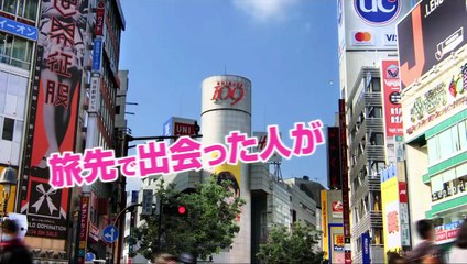 Blue Summer Bande-annonce (EN)