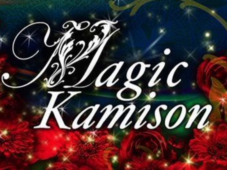 MAGIC KAMISON Soundtrack (2007)