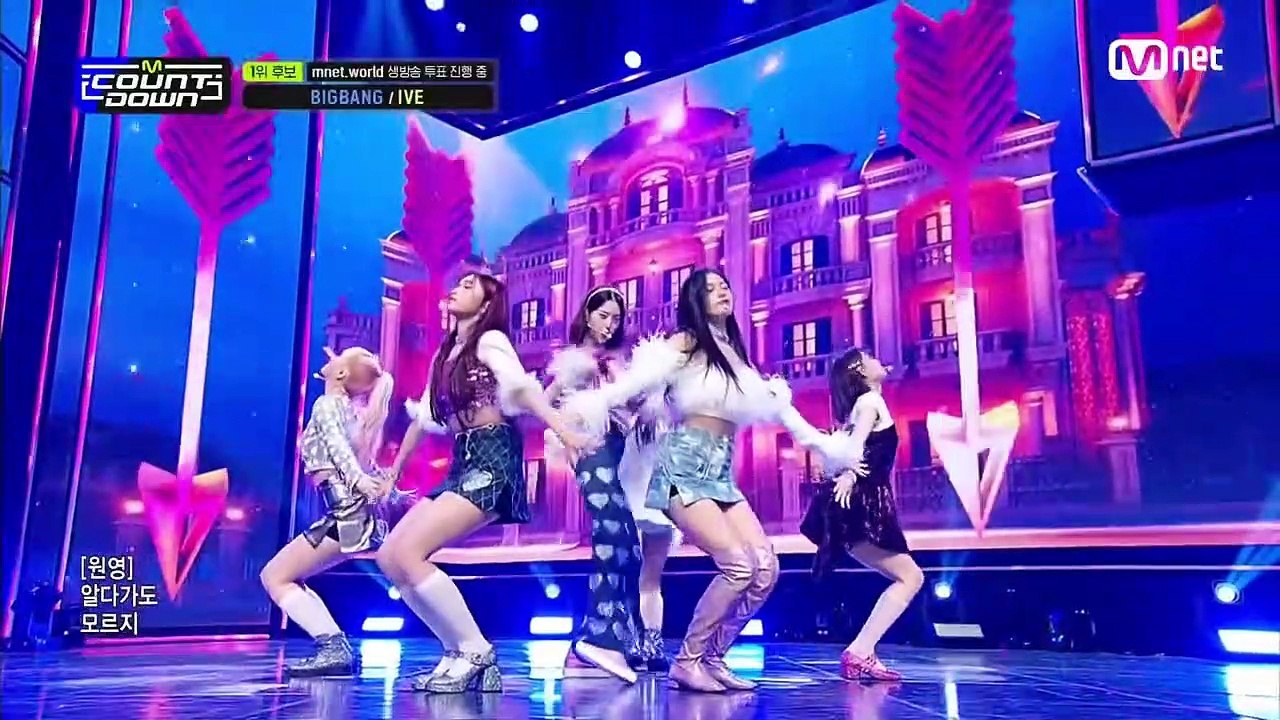 러브 다이빙 IVE 아이브 Love Dive (Stage mix) Show