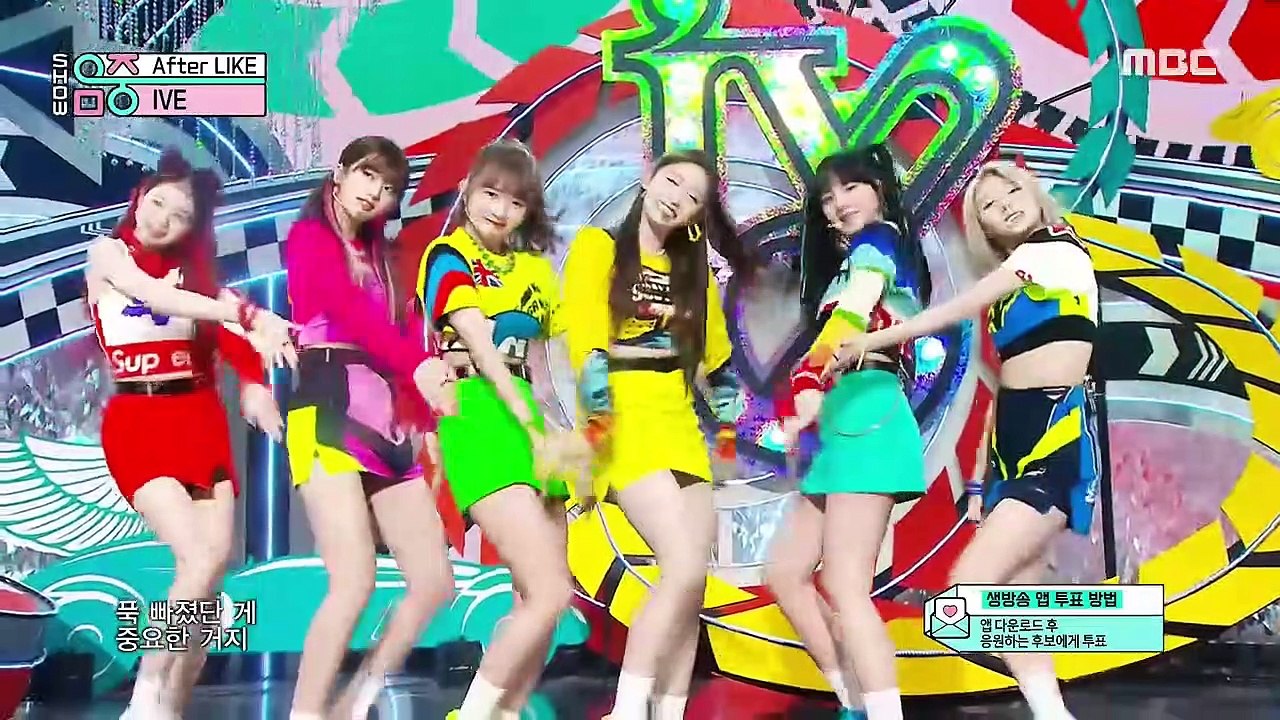 【Stage Mix】 IVE(아이브) 'After LIKE'