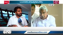 'ഉമ്മൻചാണ്ടിക്ക് ചികിത്സ നൽകിയില്ലെന്ന പ്രചാരണം മനുഷ്യത്വരഹിതം' | Chandy Oommen |