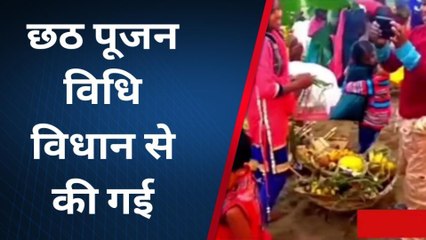 केवलारी: छठ पूजन कार्यक्रम संपन्न, घाटों पर उमड़ी भीड़