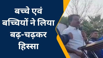 रीवा : राष्ट्रीय एकता दिवस पर शहर में हुआ एकता दौड़ का आयोजन