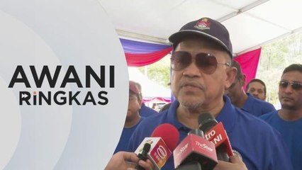 Download Video: AWANI Ringkas: Apa status Shahidan, Zahidi dalam senarai calon BN Perlis?