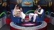 Skondari | Umar Gul Best Comedy | Nazar Muhammad