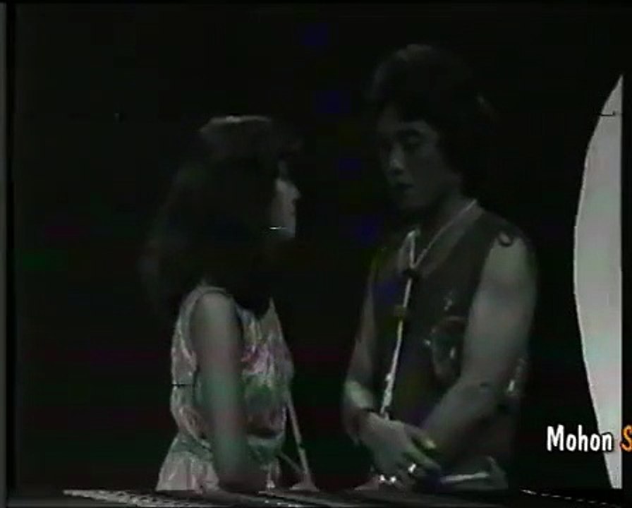 Salah Pergaulan (1981)