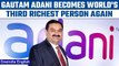 Gautam Adani overtakes Jeff Bezos and secures third spot on Forbes Richest list | Oneindia News*News