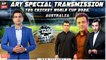 Special Transmission | 31st October 2022 | T20 Cricket World Cup 2022, Australia Part-1