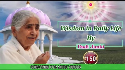 नाम मान और अपमान की चींता से कैसे बचें