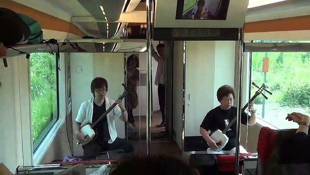 Japanese Shamisen in train (resort shirakami, tsugaru shamisen) part1