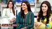 Good Morning Pakistan - Sadia Imam - Hira Soomro - 31st October 2022 - ARY Digital Show