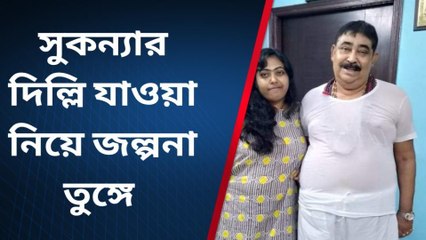 বীরভূমঃ ইডির সদর দপ্তরে যাবেন অনুব্রত কন্যা! নথিপত্র গোছাচ্ছেন সুকন্যা