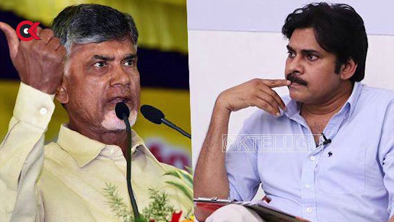 జనసేన -టీడీపీ పొత్తు ఫిక్స్.. ఎవరికి ఎన్ని సీట్లు..! | TDP Alliance With Janasena 2024 Elections |