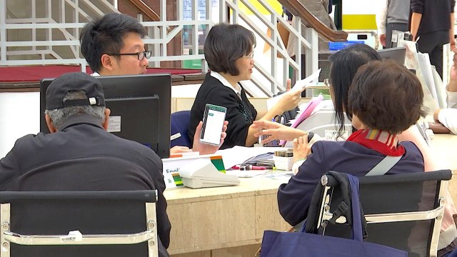 Taiwan's Q3 GDP Growth Beats Forecasts - TaiwanPlus News