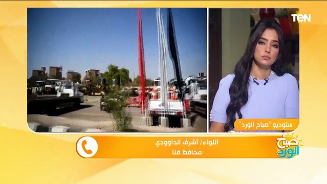محافظ قنا يكشف آخر الإستعدادات لمواجهة أخطار السيول المحتملة بمحافظة قنا