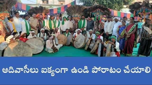 ఆసిఫాబాద్: ఆదివాసీల సమస్యల పరిష్కారానికి కృషి చేస్తా