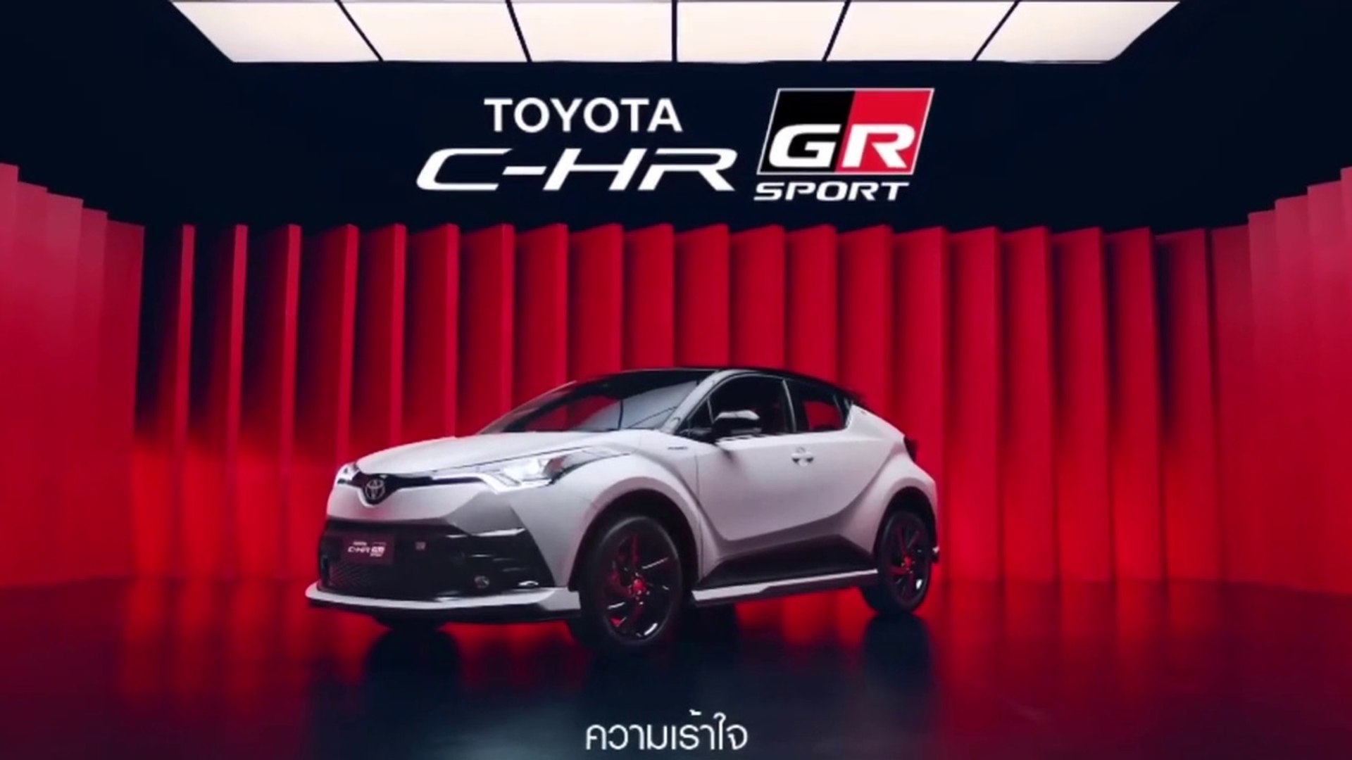 Introduce 76+ images 2023 toyota chr redesign In.thptnganamst.edu.vn