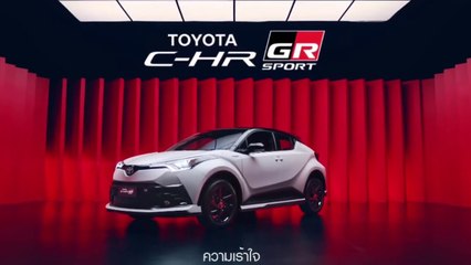 Discover the Stunning 2023 Toyota C-HR 🚗 – The Ultimate Compact SUV