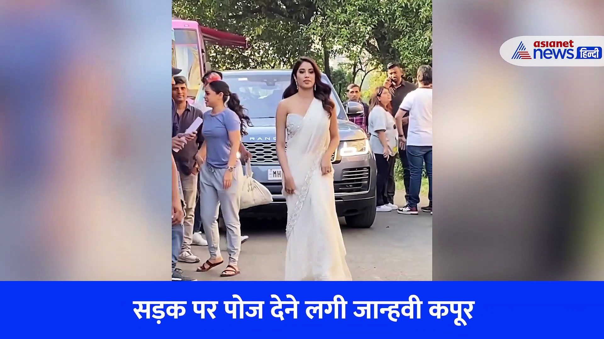 टाइगर श्राफ की बहन कृष्णा का हाथ पकड़कर ले गई दिशा पाटनी, सड़क पर पोज देने लगी जान्हवी कपूर